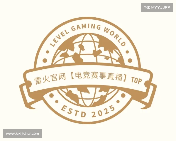 关于雷火官网【电竞赛事直播】Top Level Gaming World